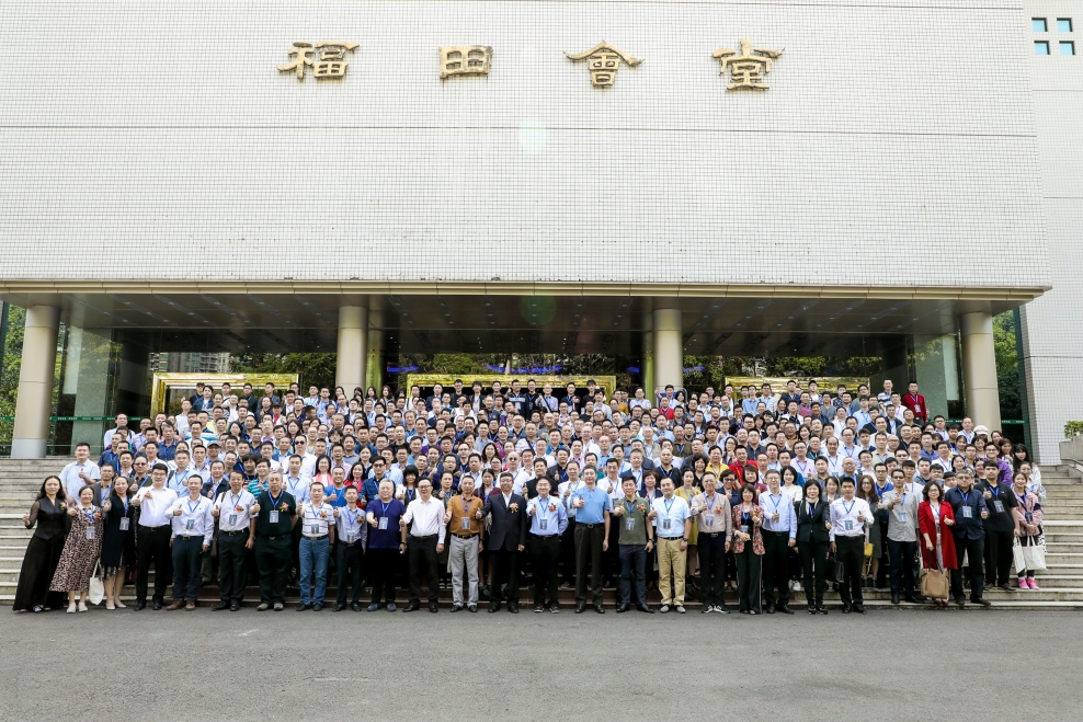 乐动平台(中国)官方网站11人获聘深圳市装饰行业协会“专家”“ 技术资格第三评审委员会评委” 